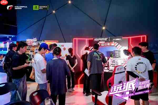 广州玩家集结！一文回顾七彩虹i玩派高“帧”炸场！