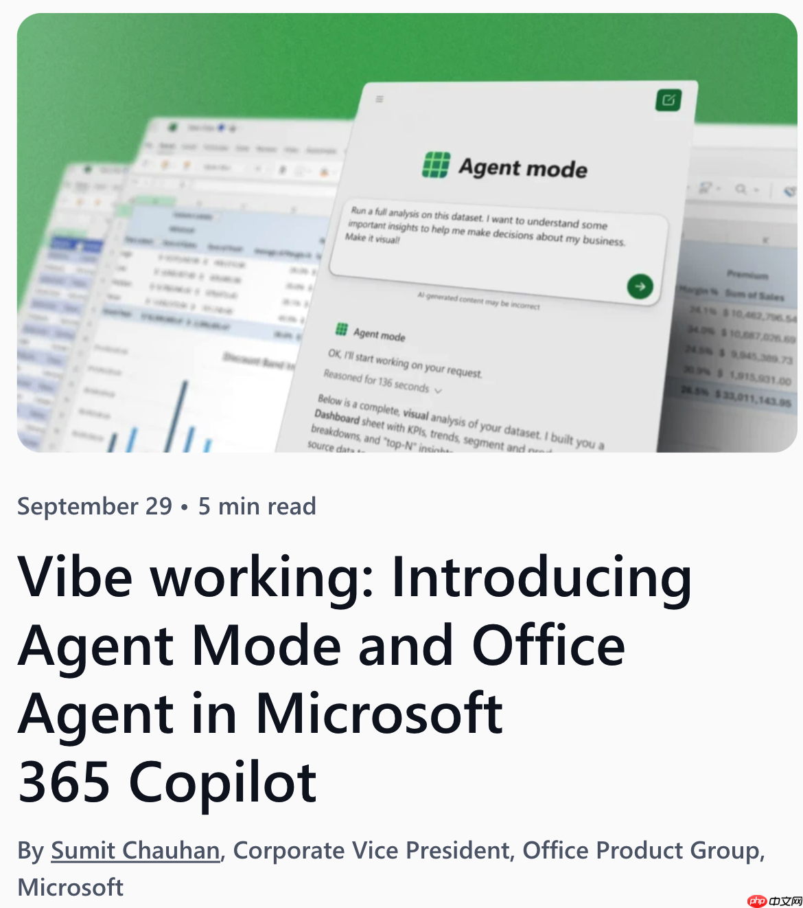 Microsoft 365 Copilot 支持“Vibe Working”，引入 Agent 功能