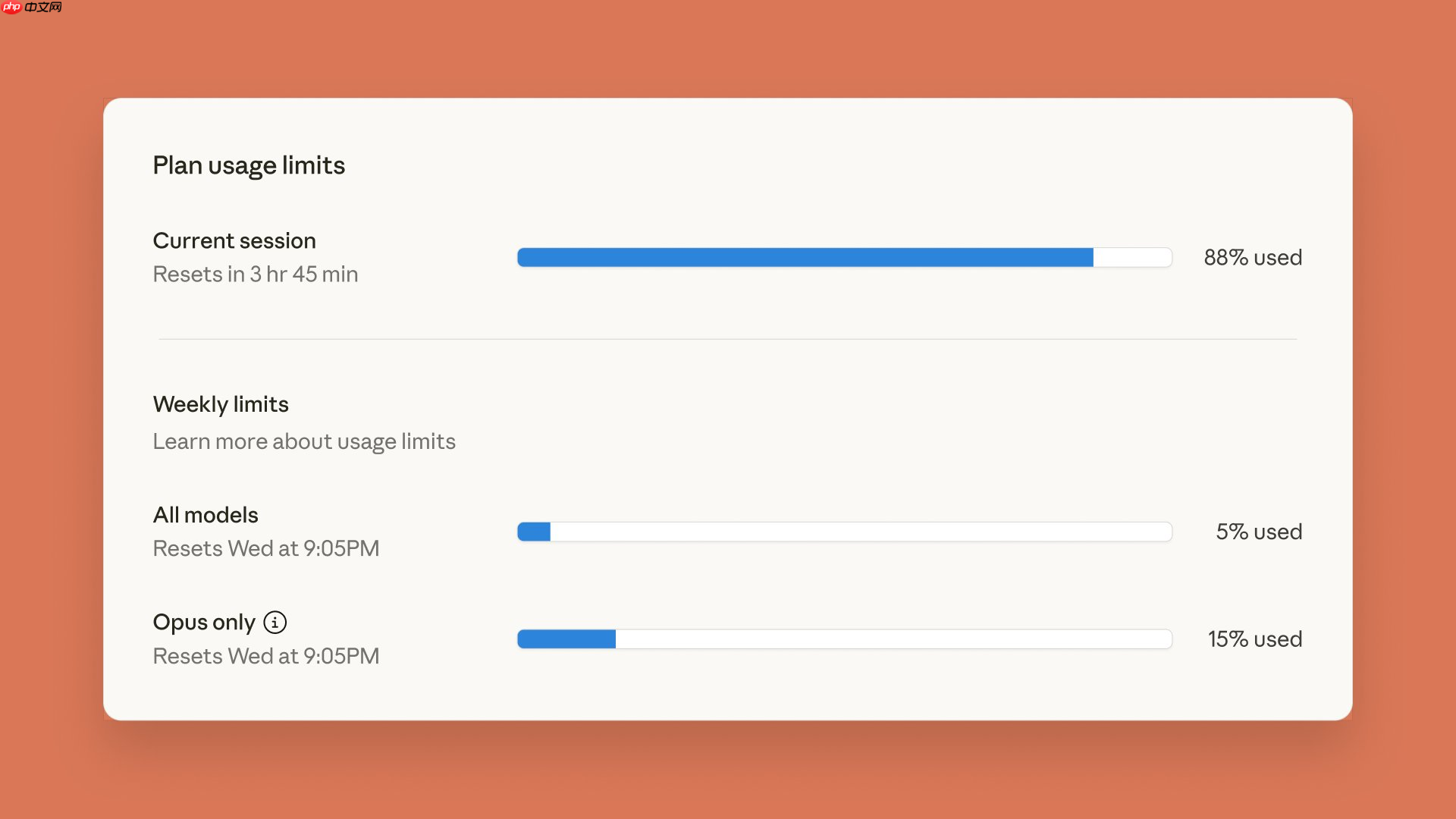 Claude Code 2.0.0 发布，新增原生 VS Code 扩展插件