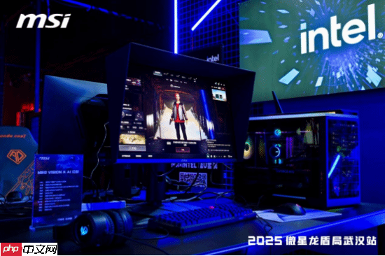 微星2025龙盾局武汉站盛大举办，超频盛宴共绘硬件江湖