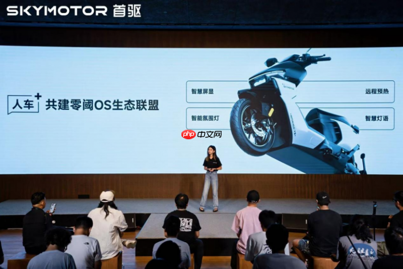 首驱科技以“智能出行机器人”，引领出行生态变革