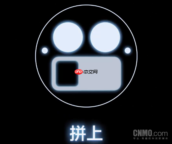 真我GT8系列镜头模组新玩法公布：三种形态随意切换