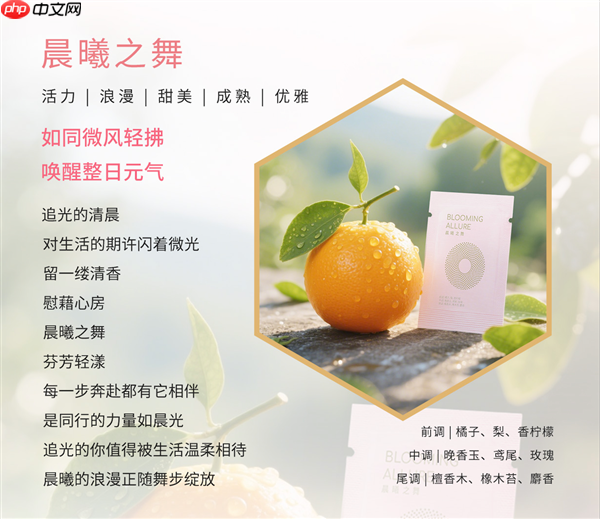 对话非遗簪花传承人，华硕a豆携豆叮寻香泉州 国庆假期与未来香遇