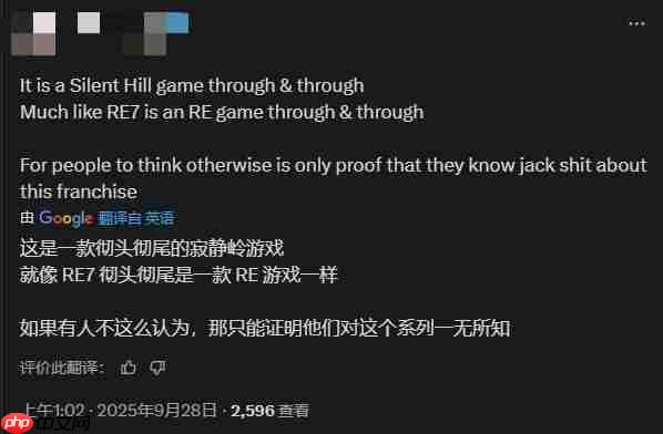 玩家社区论战不断 《寂静岭f》引发系列正统性争议