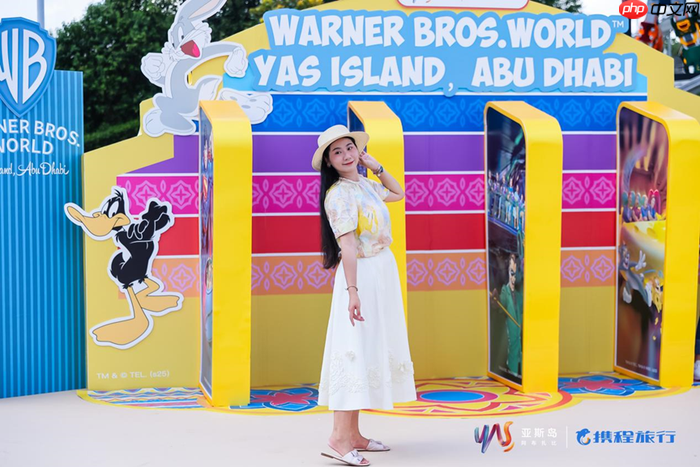 携程集团携手中东娱乐巨擘亚斯岛空降上海，沉浸式快闪活动点亮东方明珠