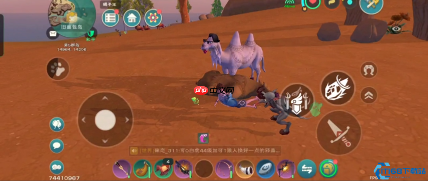 驯服沙海之舟：面包岛沙漠骆驼捕捉终极手册