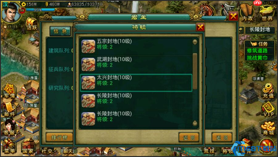 弃封时代生存指南：告别兵封冰封后的战术涅槃