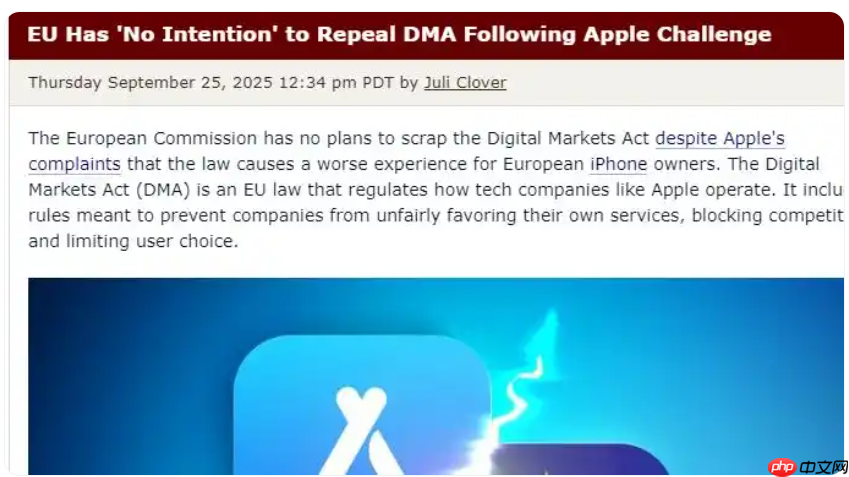 苹果“抗争”无果，欧盟委员会力挺《数字市场法案》