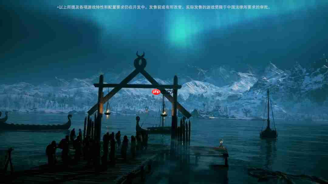 《刺客信条》起源、奥德赛、英灵殿、幻景均已加入Game Pass