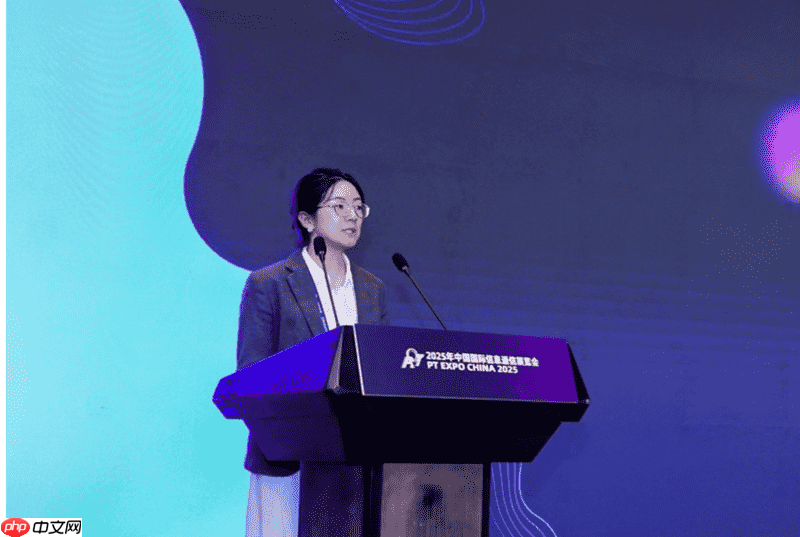 量势而起生态共盛责筑未来|第三届新通话产业发展研讨会成功举办