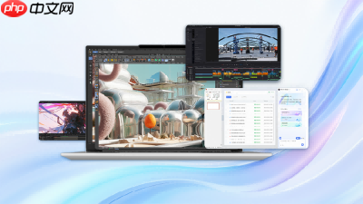 联想昭阳X7：以软硬件协同赋能高效办公，重塑专业创作性能新标杆