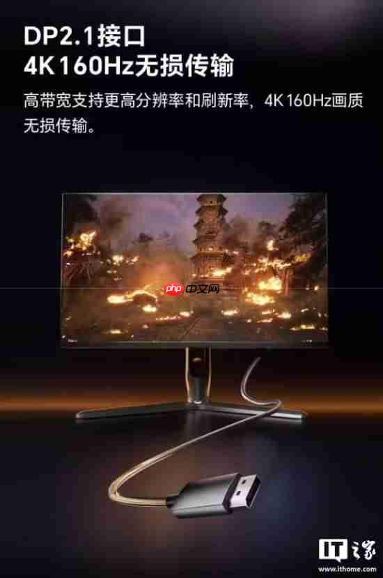 “为3A而生！”海信推出全新显示器 售价3299