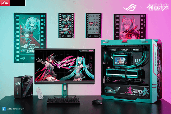 冲破次元壁 华硕X870E RO姬×初音未来版主板火热预约中