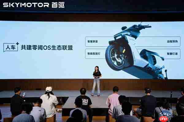 首驱科技重磅发布智能座舱系统  两轮车驶入“智能出行机器人”时代