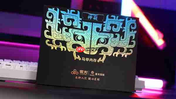 国庆长假就得这么玩  神凝DDR5内存让你尽情开黑