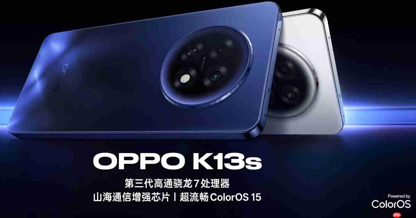 OPPO K13s/K13x双机齐发售：流畅耐用升级，最便宜“三防手机”来袭