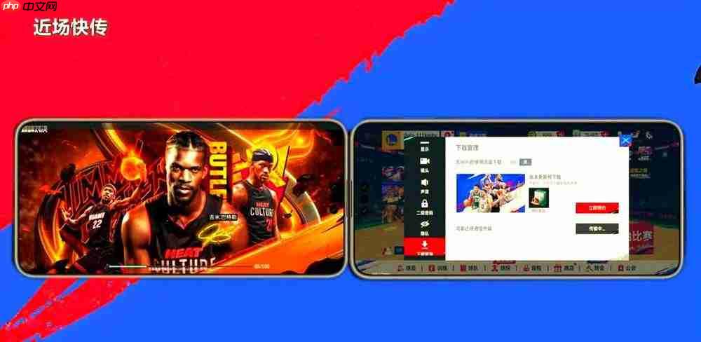 国庆宅家嗨不停，华为游戏中心让畅玩更尽兴