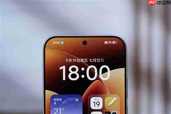 多一块屏对标iPhone 17 Pro Max！小米17 Pro Max图赏