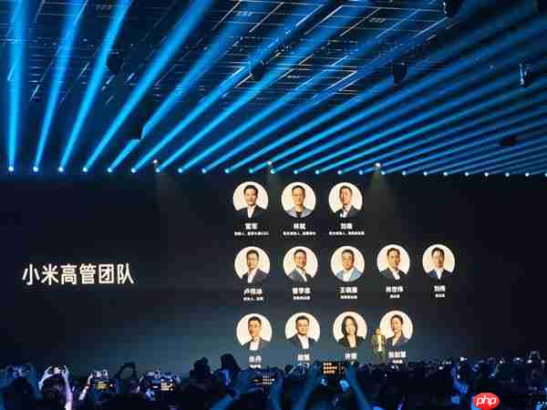 雷军介绍小米初创员工朱丹：带队攻克小米玄戒O1