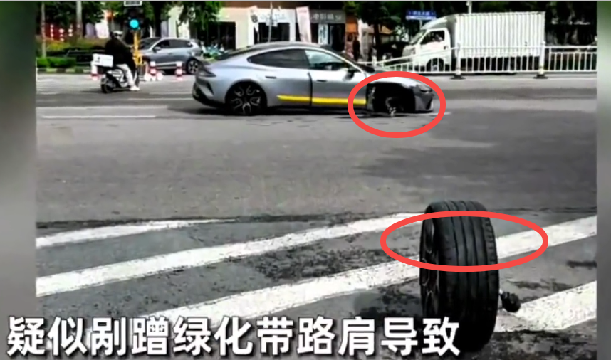 安徽亳州小米su7 20ultra事故 4s店：碰撞所致，非产品质量问题 - php中文网