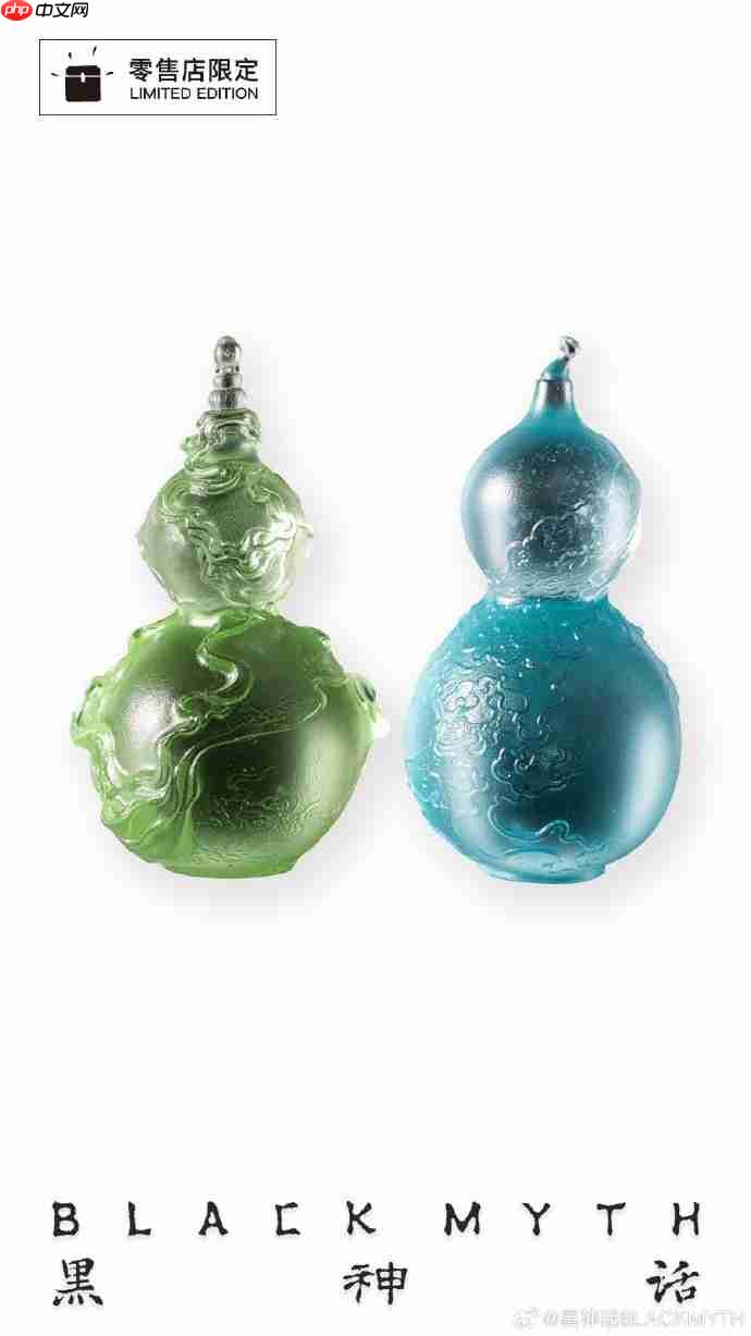 今日开启试运营！《黑神话》官方线下零售店正式开放