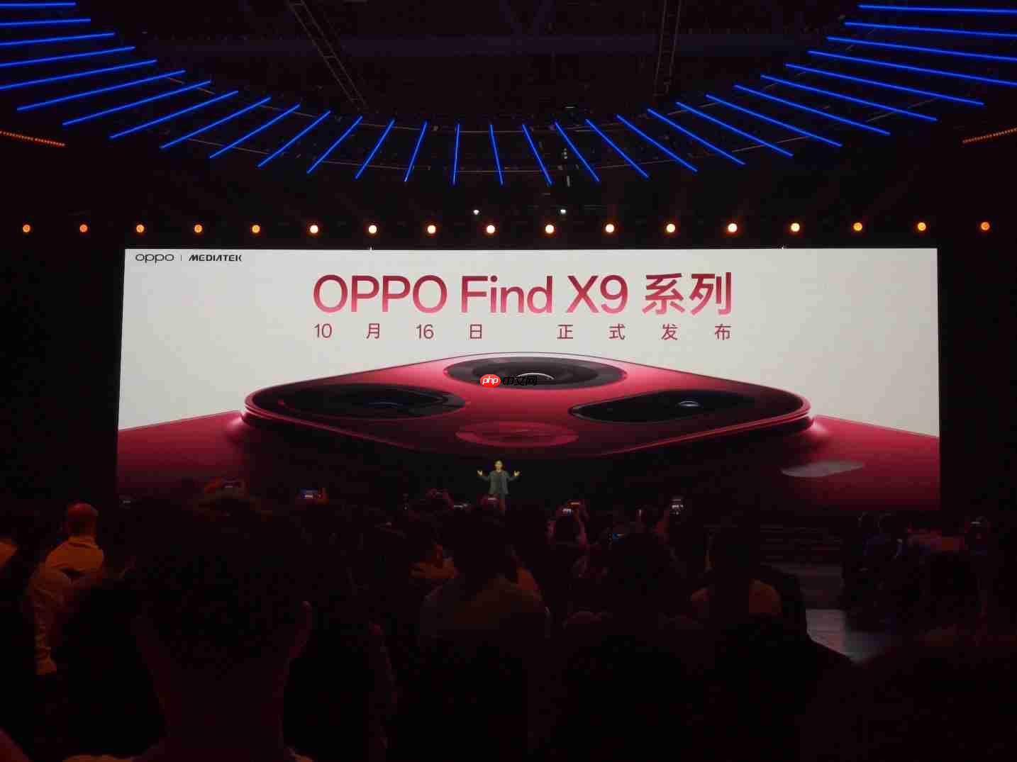 OPPO Find X9系列外观公布：告别圆形“奥利奥”模组
