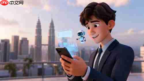 用友马来西亚成功举办首届伙伴大会 共创AI驱动的企业未来