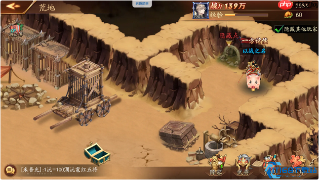 制霸三国战场！碾压孙坚的终极实战手册