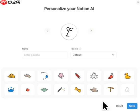 Notion重磅发布AI智能体！自动生成会议笔记、竞品分析，20分钟处理数百页文档