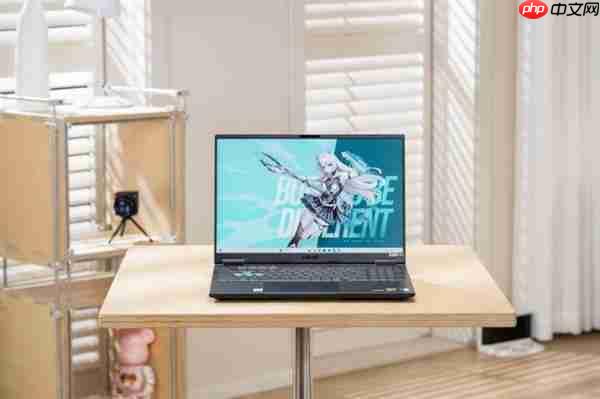 2025 年高性价比游戏本精选：性能体验双重升级  轻松驾驭3A大作的优质机型