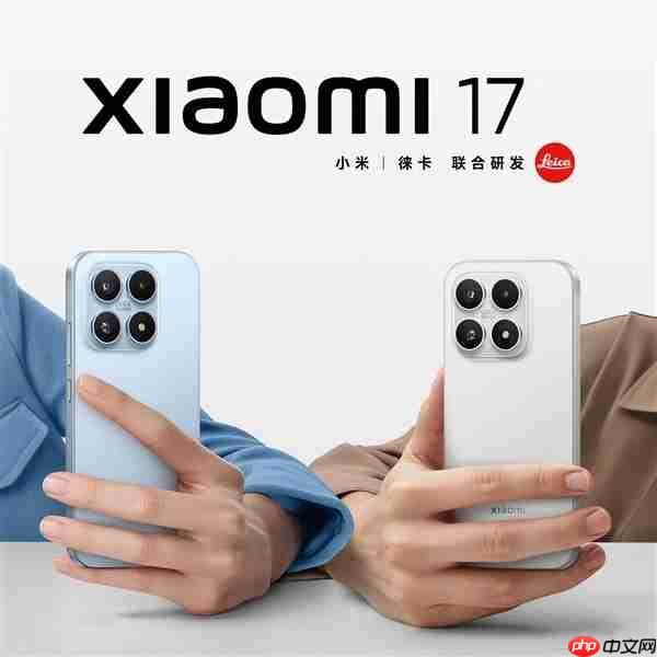 雷军调查小米17系列哪款最受关注：小米17 Pro Max遥遥领先