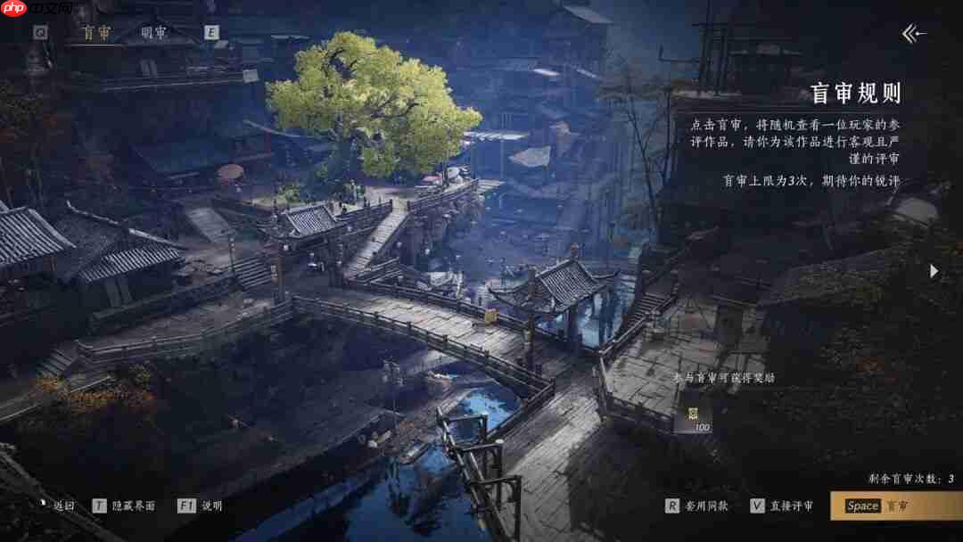 《燕云十六声》新门派墨山道9月26日上线 天工开物利泽天下