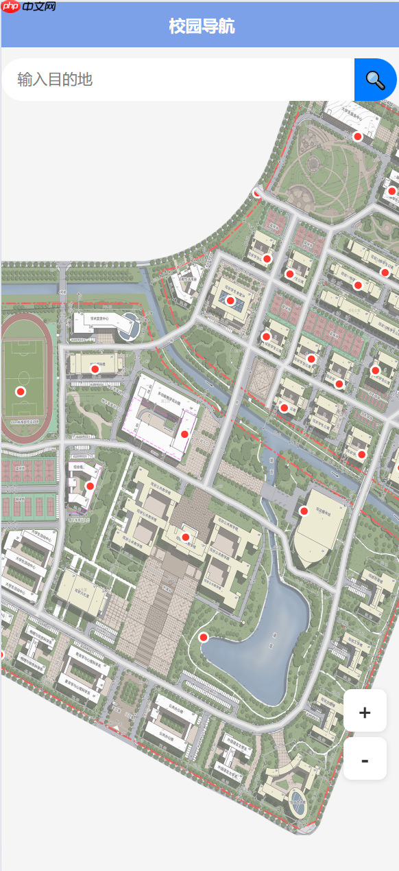 Skyeye 云智能制造办公系统 - Saas v3.17.5 发布