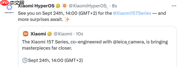 小米澎湃OS 3将于9月24日海外发布 首批搭载机型曝光