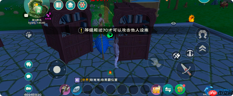 抄家行动全攻略：从劫掠大师到全身而退