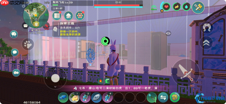 抄家行动全攻略：从劫掠大师到全身而退