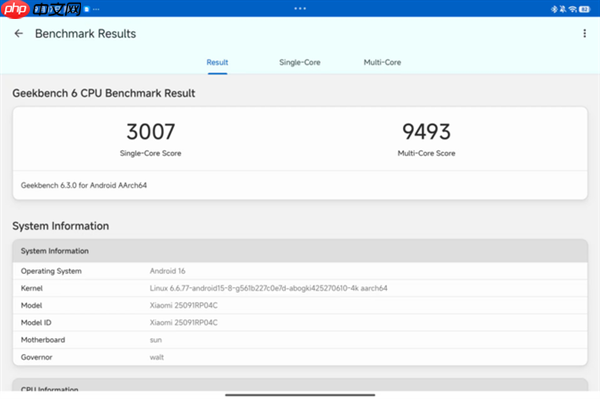 小米平板8 Pro上手：安卓平板新标杆
