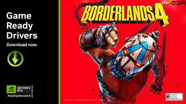 丝之歌打不过 看看这两款《无主4》《消光：困兽》支持DLSS 4多帧生成