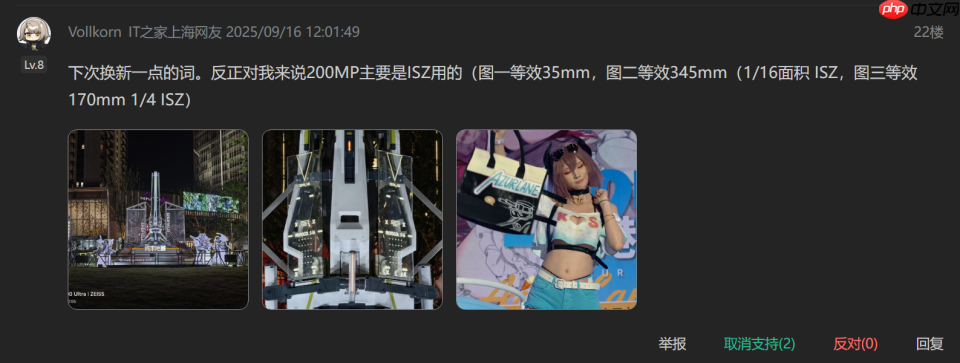 手机影像大战升级！OPPO的“真2亿”像素到底“真”在哪里？