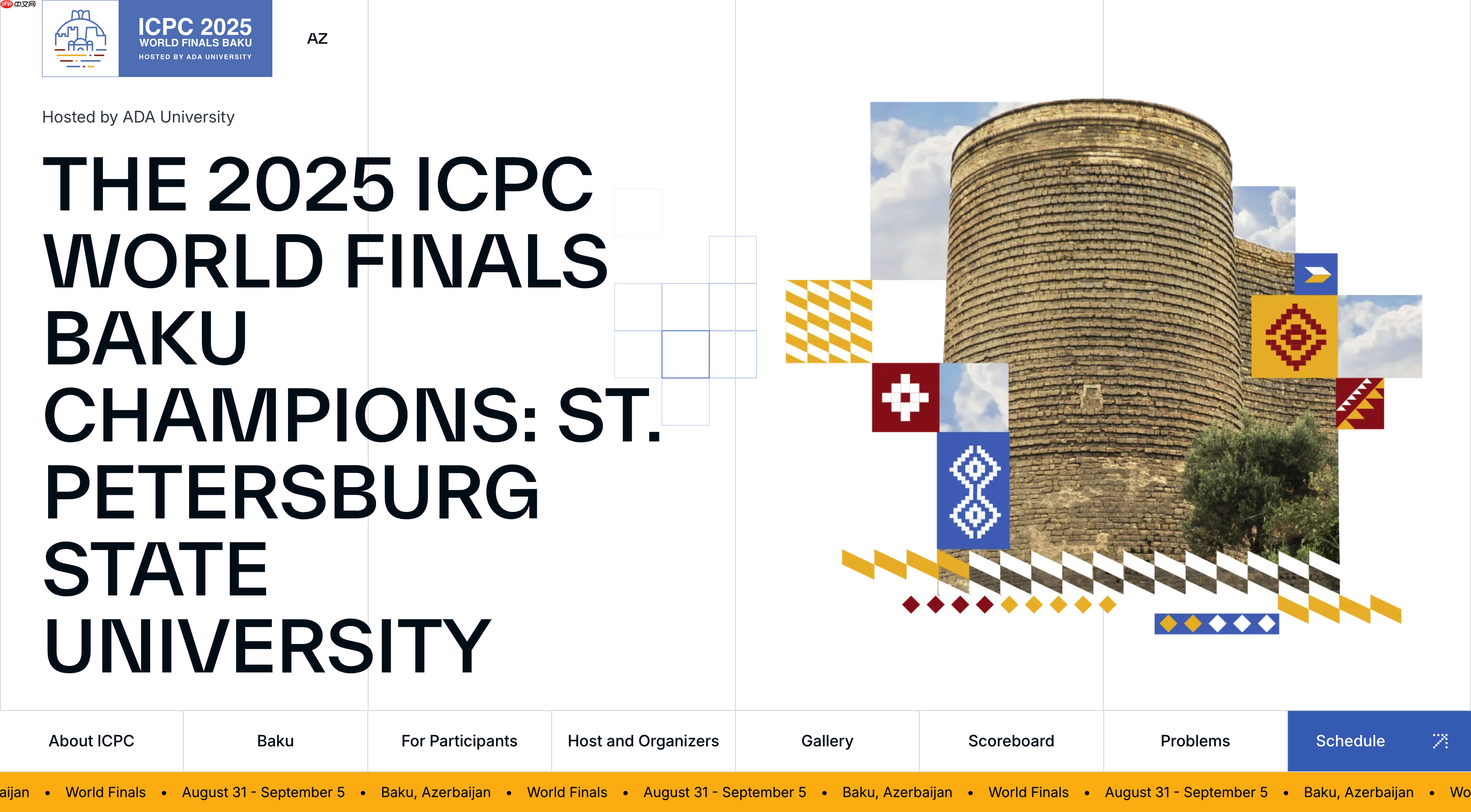 OpenAI 与 Gemini 双双斩获 ICPC 2025 金牌