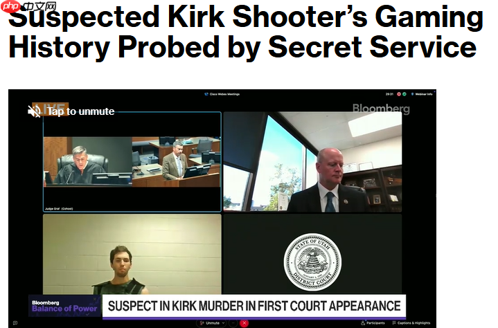 彭博社翻出暗杀事件嫌犯游戏履历 Steam游戏时长已达5000小时