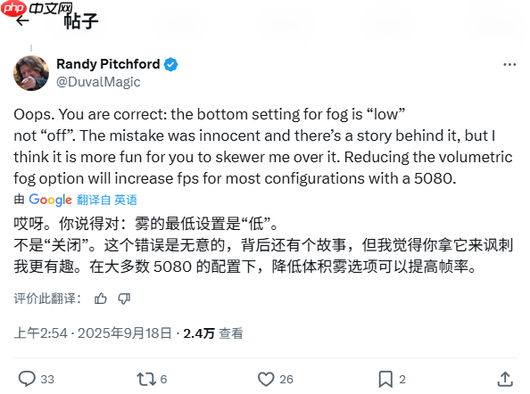 说错话了！《无主之地4》CEO认错：这是无心之失！