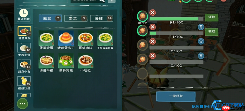 龙虾钓饵制作全攻略：轻松合成，钓尽珍稀鱼群