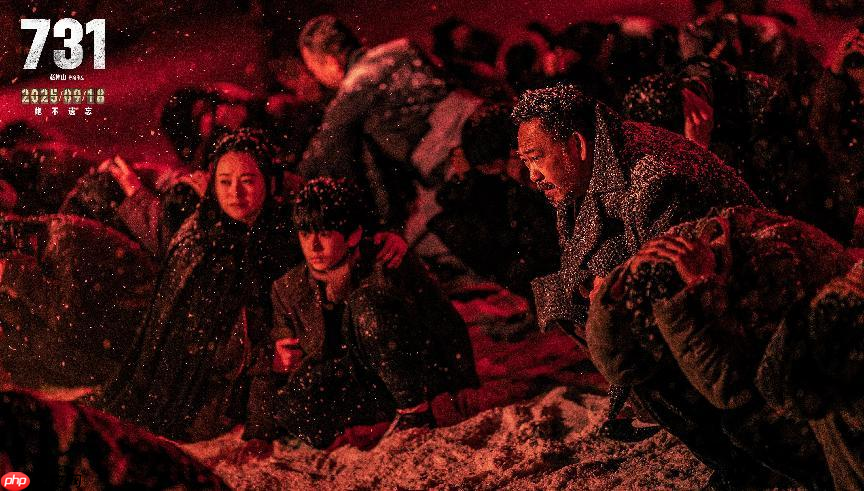 单日票房破 3 亿，电影《731》刷新两项中国影史纪录