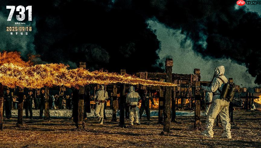 单日票房破 3 亿，电影《731》刷新两项中国影史纪录