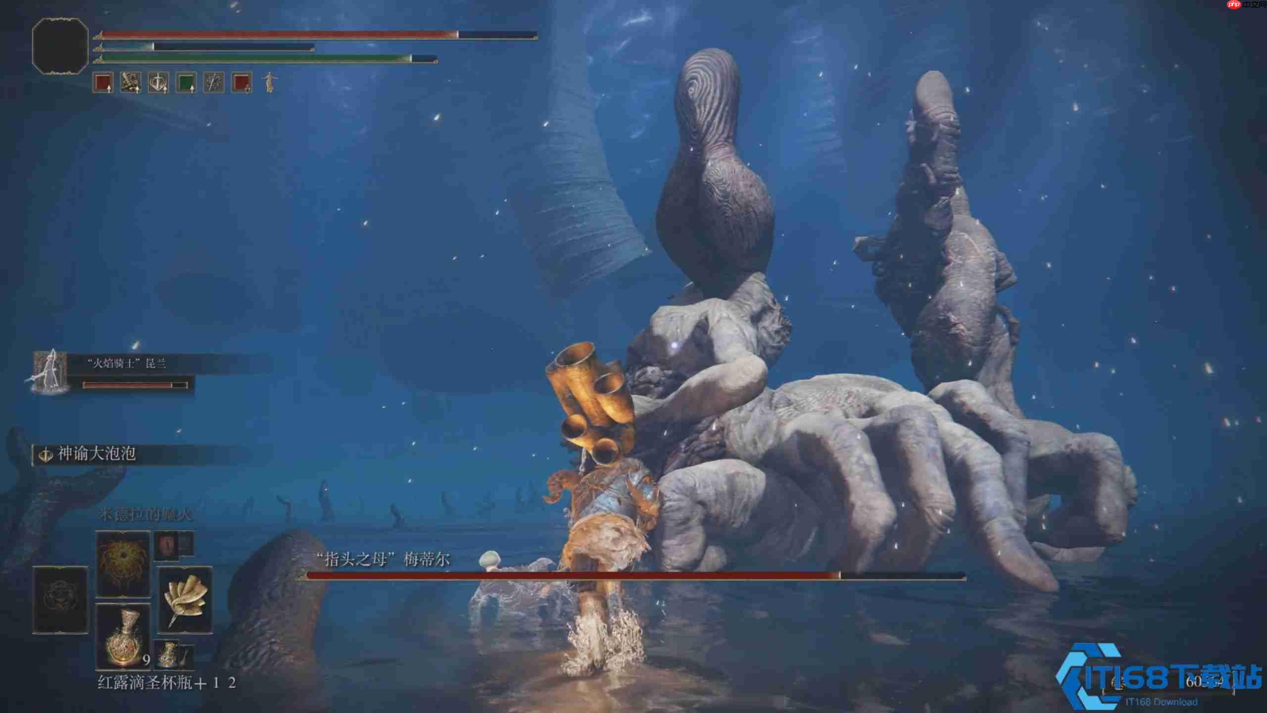 指头之母梅蒂尔终极讨伐指南：解锁秘道与战斗全解析