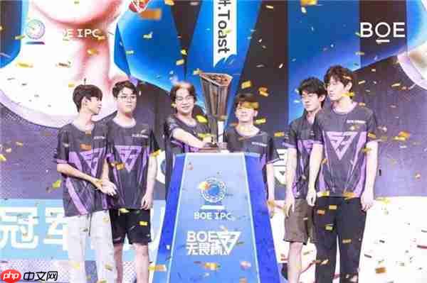 AGON闪耀BOE IPC电竞嘉年华  共燃无畏杯S3终极对决