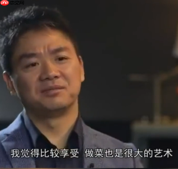 刘强东现场直播炒菜出Bug：称这煤气灶不会是从马云那买的吧