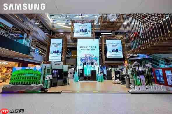 三星MicroRGB迎来中国市场首秀，定义下一代显示技术新标杆