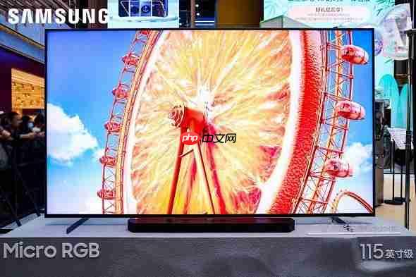 三星MicroRGB迎来中国市场首秀，定义下一代显示技术新标杆